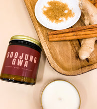 Load image into Gallery viewer, SOOJUNGGWA - asian inspired soy wax scented candle - warm spicy scented candle
